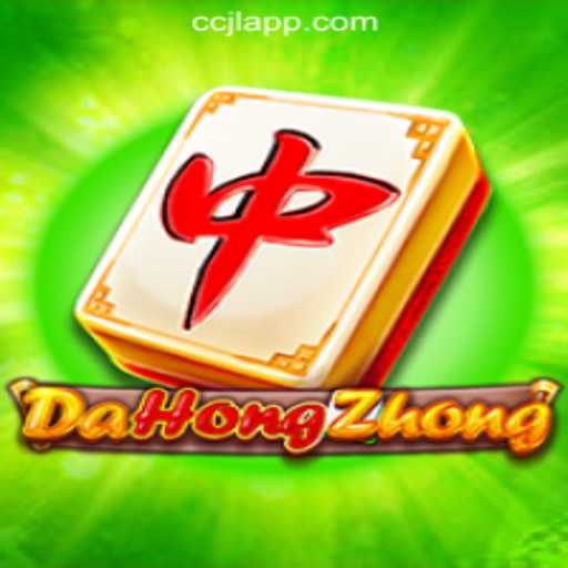 DaHongZhong: A Fascinating Casino Game Experience at CCJL Online Casino Philippines